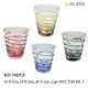 Glass 742/9.5 Spiraled Design - 9 oz. Colored Spiral Design Glass (250 ml.)
